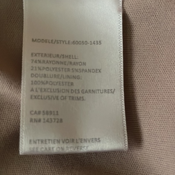 Small Tribal Jeans Lightweight Sweater - Picture 5 of 5